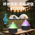 Rechargeable bedside night light - premium mood lighting for bedroom sleep, 2026 new arrival