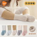 Babylon autumn and winter baby thickened kids socks non-slip dot glue baby floor socks coral velvet newborn knee socks