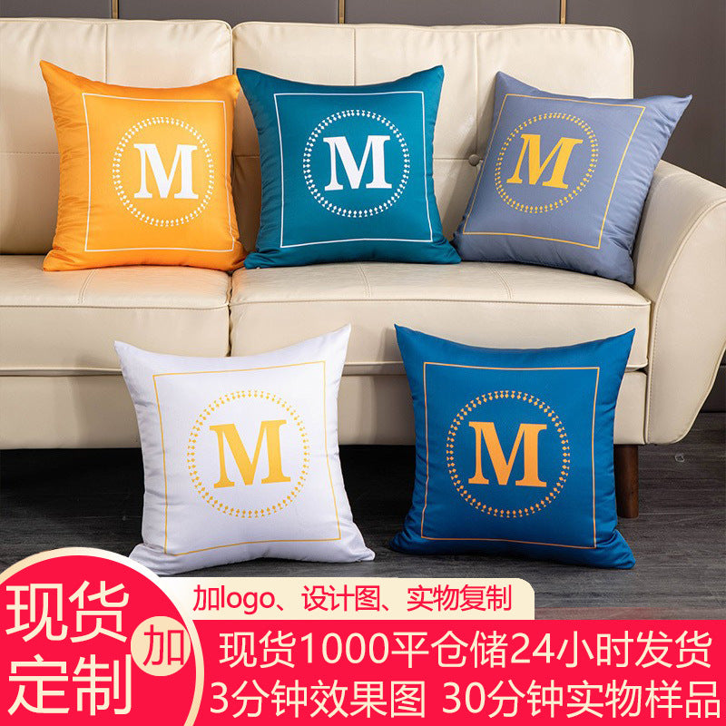 Horse year throw pillow cover sofa cushion simple light luxury high-end silk satin bedroom living room bedside cushion cover