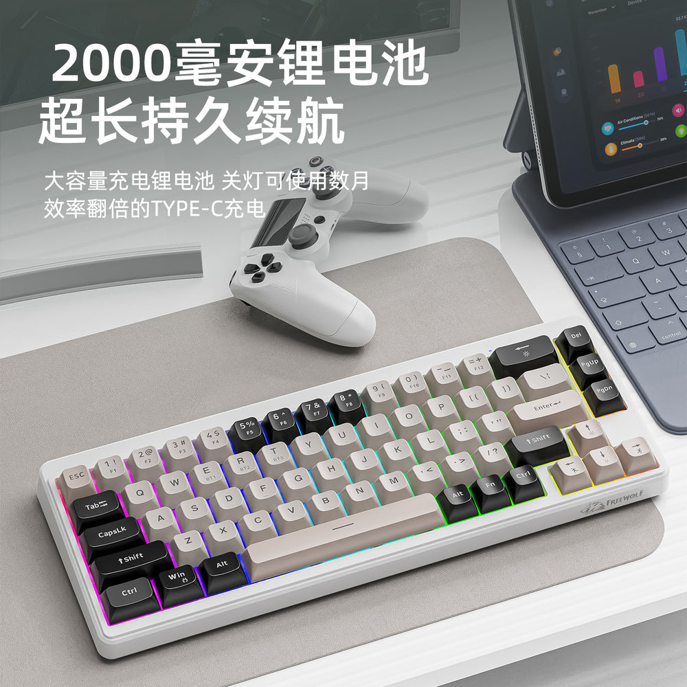 Free wolf m68 wireless bluetooth tri-mode mechanical feel keyboard - gaming, esports, office - low profile pbt keycaps - keyboard and mouse combo