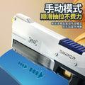 feiying new water gun toy self-priming manual and automatic electric burst boy toy water gun water spray