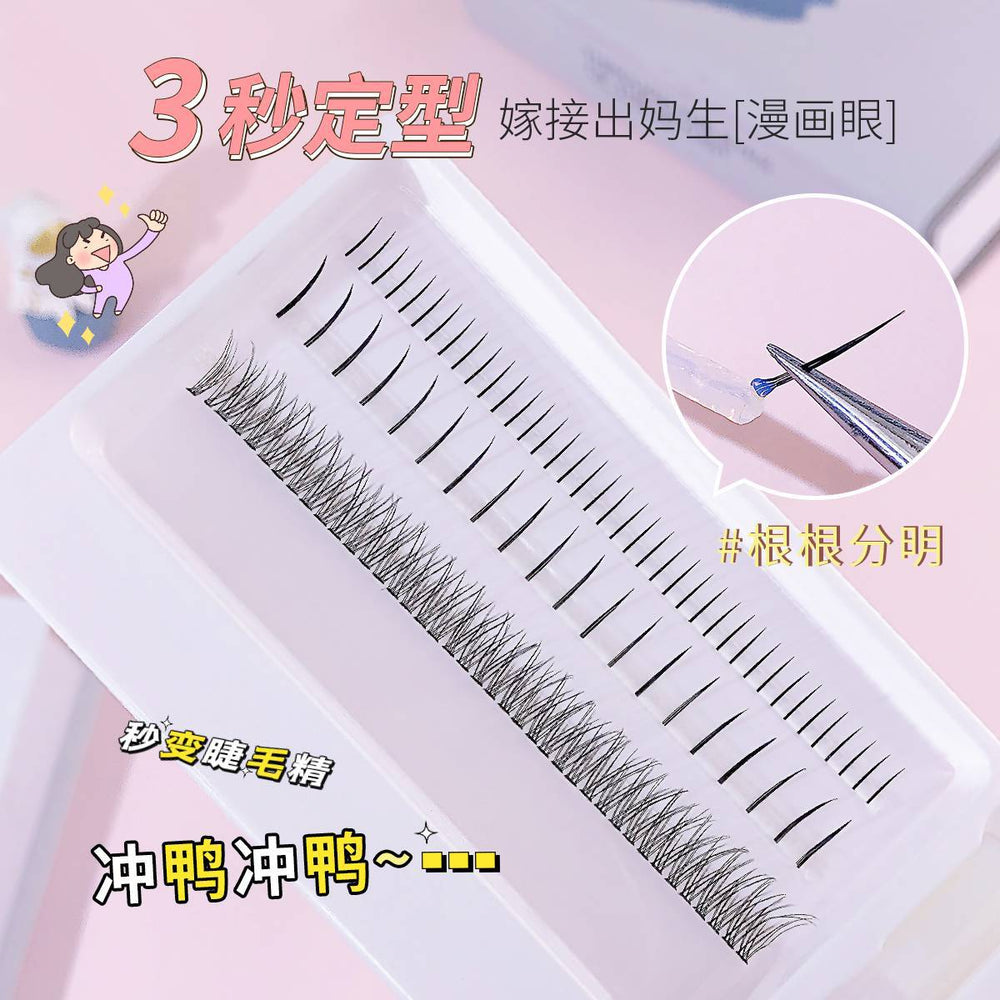 New little devil false eyelashes mixed pack natural grafted eyelashes fairy hair lower eyelashes single cluster false eyelashes wholesale
