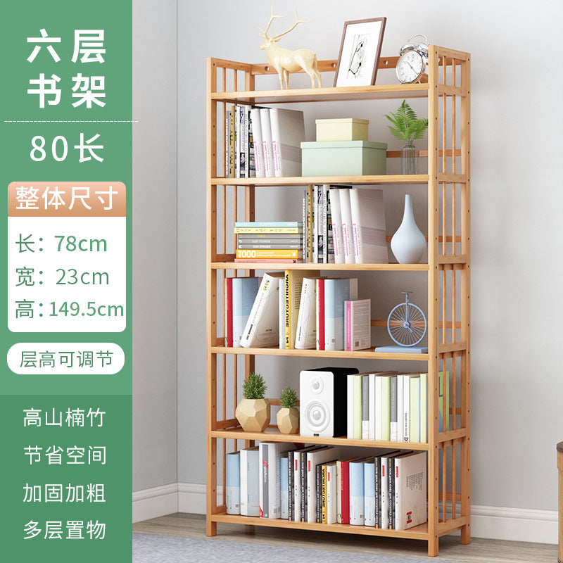 Simple bookshelf floor-standing storage rack study office for home storage rack kids student bookcase living room assembly