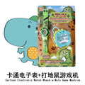 Factory direct electronic watch + whack-a-mole game console charm set - kids' cartoon watch