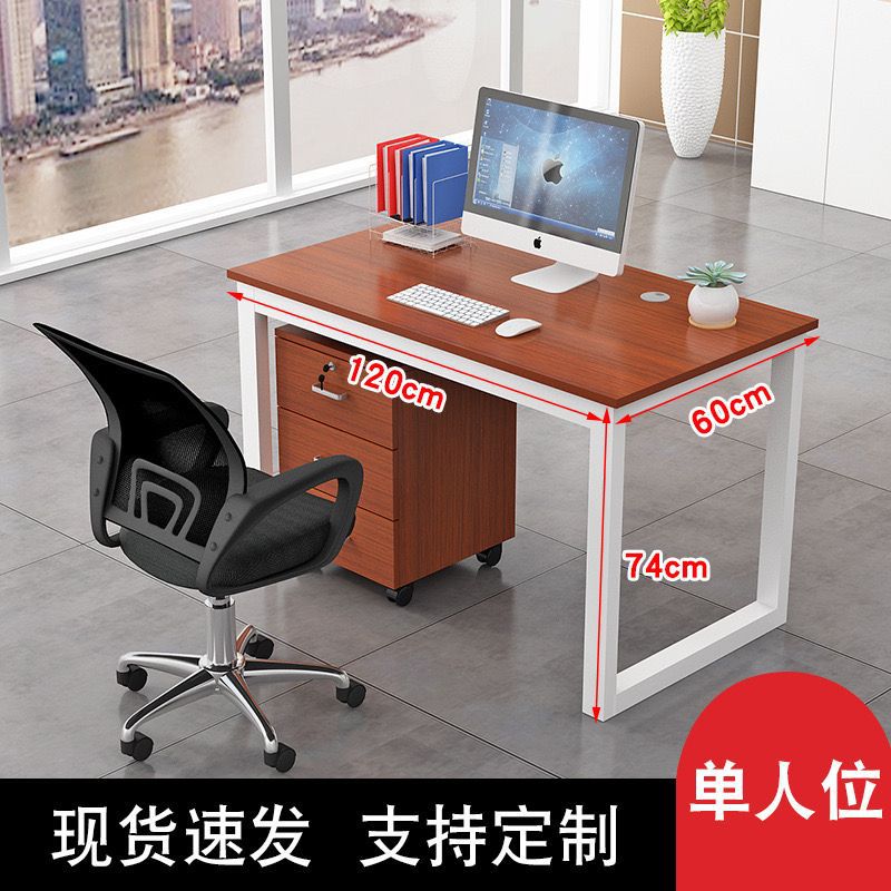 Minimalist 2/4/6 person partitioned workstation - employee computer desk and chair combo - office desk for staff