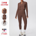 pure color brushed tight one-shoulder vest nine-point long three-piece sports running fitness yoga suit