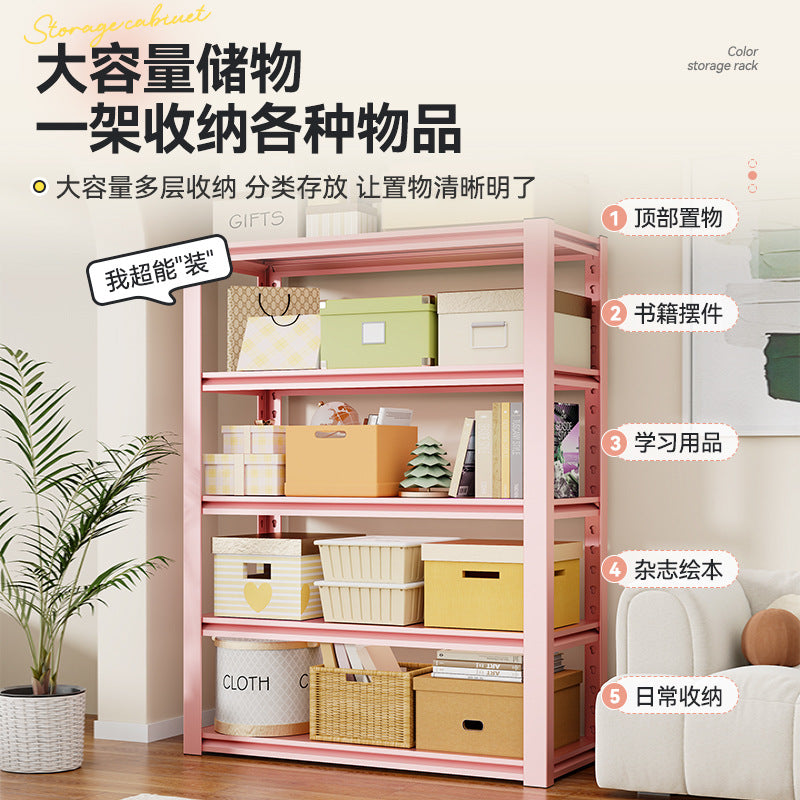 Home balcony storage rack, living room storage rack, bookshelf, utility room multi-layer storage rack, basement storage rack