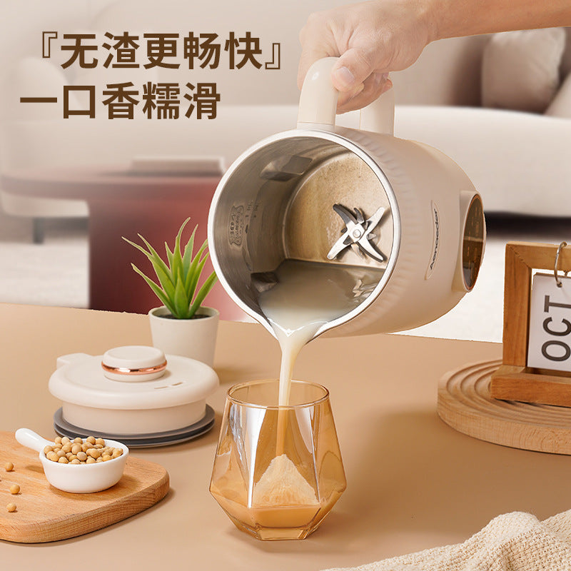 Soybean Milk Machine 1.2L Multifunctional Household Juicing Mini Fully Automatic Filter-Free Boil-Free Broken Rice Milk