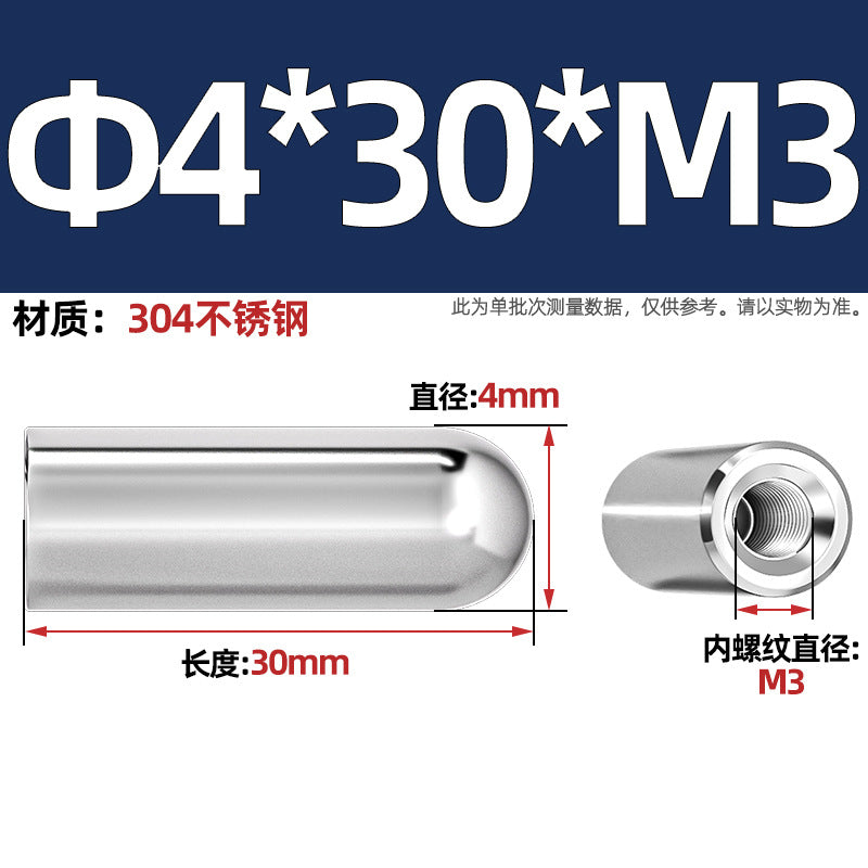 304 stainless steel internal thread round head cylindrical pin hollow pin inner tooth perforated pin positioning pin M4M5M6M8M10