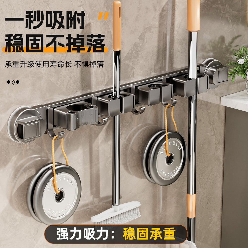 Suction cup mop clip bathroom wall hanging clip bathroom punch-free fixed hook buckle broom storage rack storage rack