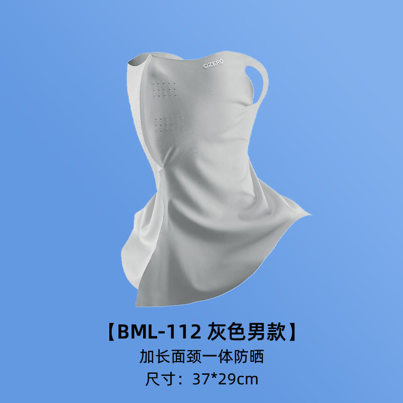 Summer sunscreen visor two-piece cover neck integrated mask large brim bucket hat company team building set wholesale