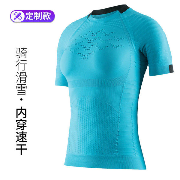 [Customized] New outdoor sports bicycle cycling clothes fitness training clothes seamless men's and women's short-sleeved tops
