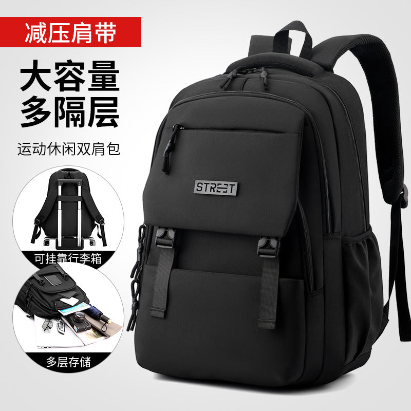 New backpack, large-capacity business computer bag, travel bag, fashionable, simple and practical, junior high school student schoolbag