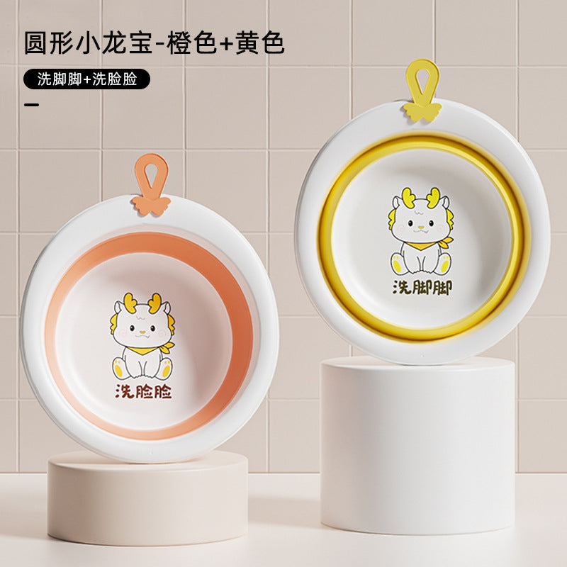 Newborn round dragon baby foldable wash basin - small basin for kids, perfect for washing baby's feet and bottom