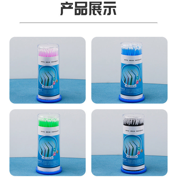 Dental consumables Oral medicine swab Disposable adhesive Small brush Beauty salon cotton swab Small cotton swab 100pcs/box