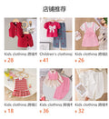 Kids clothing  cross-border new arrivalfashion spring & fallgirl red suspender dress baby children's clothing