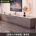 Rock slab solid wood coffee table tv cabinet casual bedroom living room for home floor-standing storage cabinet tall floor cabinet two-piece set