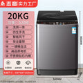 [glass hot drying] 20kg elution in one + blue light cleaning