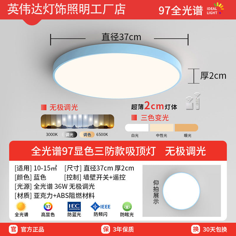 Macaron 1ed ceiling lamp kitchen balcony entrance door entrance lamp corridor aisle round modern casual lamp