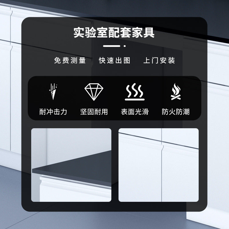 Laboratory workbench Physical and chemical board Central platform Side platform Steel and wood experimental bench Experimental table Fume hood All-steel experimental bench