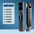 3d face recognition smart door lock, electronic lock, anti-theft door lock, entry door fingerprint lock, password lock - direct from shenzhen factory