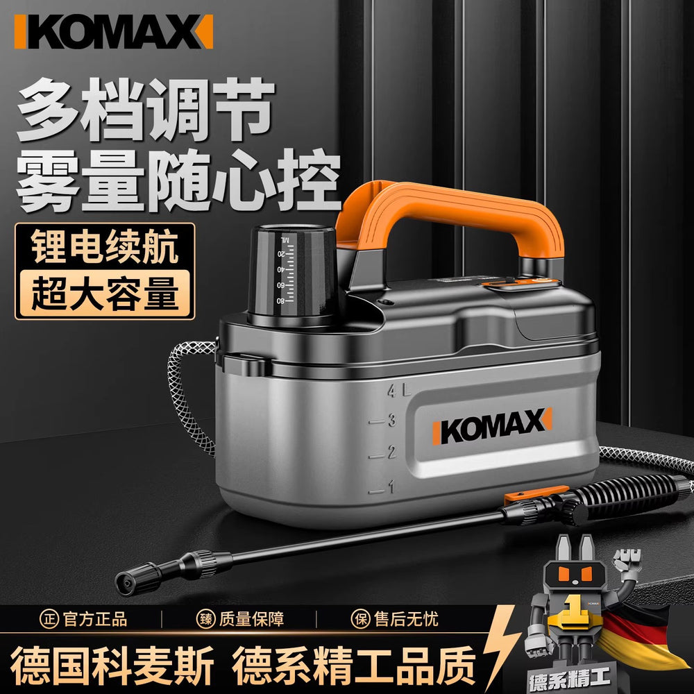 Multifunctional electric backpack sprayer - manual/automatic agricultural disinfection, epidemic prevention, and landscaping sprayer