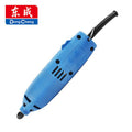 Dongcheng 105w small handheld electric grinder mini jade carving machine cutting machine power tool polishing artifact