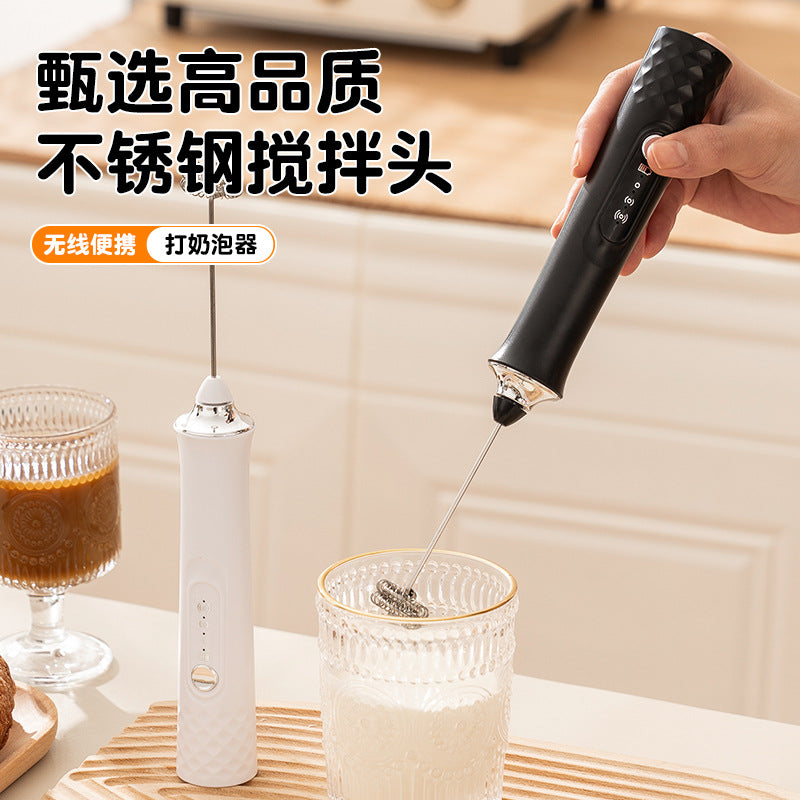 Wholesale wireless mini electric milk frother, handheld automatic egg beater & cream whisk for home use