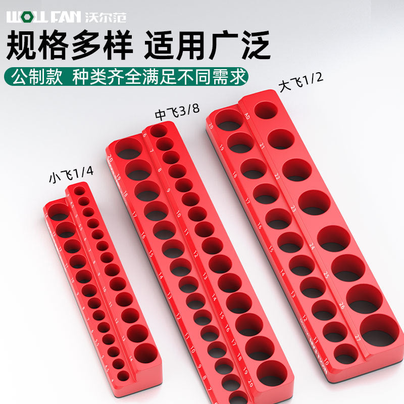 Magnetic sleeve storage rack 1/2 big fly small medium fly metric sleeve head storage box holder sleeve head storage device