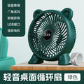 Little bear-green