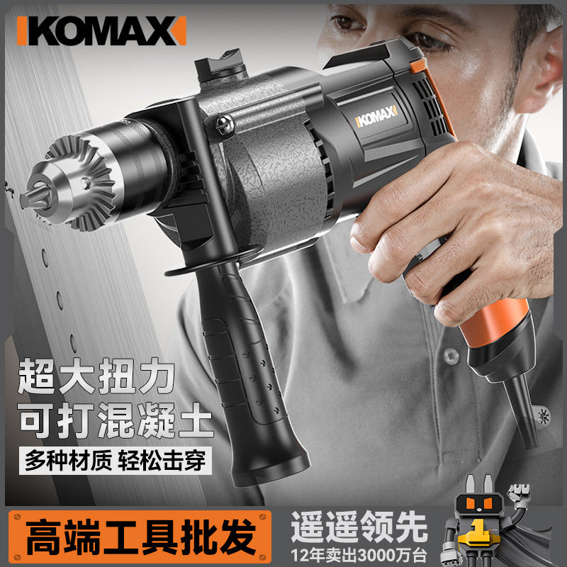 Impact drill 220v for home high power corded plug-in pistol drill multifunctional electric drill power tool small electric rotary