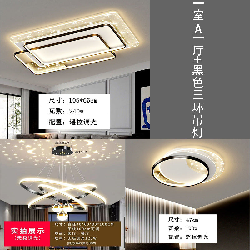 Dome light luxury creative bedroom living room ceiling light new whole house package combination atmospheric lighting