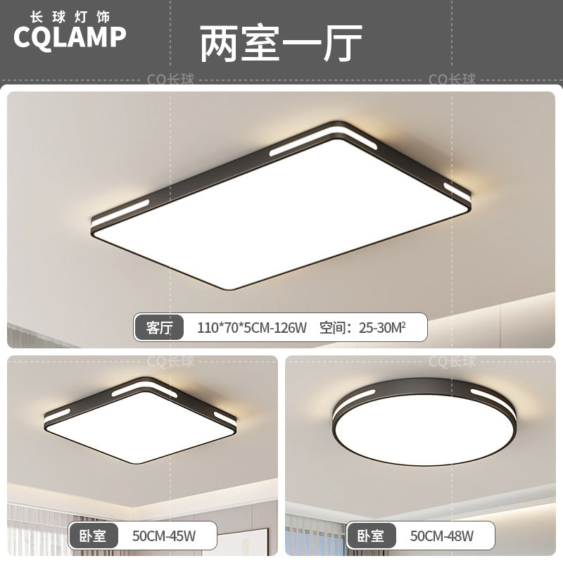 2025 New Zhongshan Living Room Bedroom Ceiling Whole House Lighting Daquan Factory Direct Sales Modern Simple Advanced Sense
