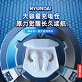 Hyundai gm2pro true wireless bluetooth earbuds - tws gaming earphones with low latency and noise cancellation