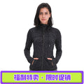 new women's activewear hooded jacket - slim fit, shaping, stretchy running zip-up yoga top s2088