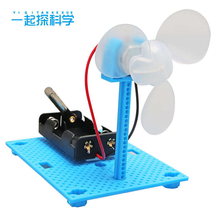Student science experiment toy technology small production simple electric small fan DIY physical assembly material set