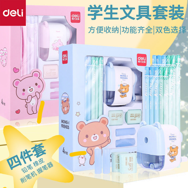 Deli 68896 Stationery Gift Box School Gift Pack Primary School Children's Day Birthday Gift Stationery Set Wholesale