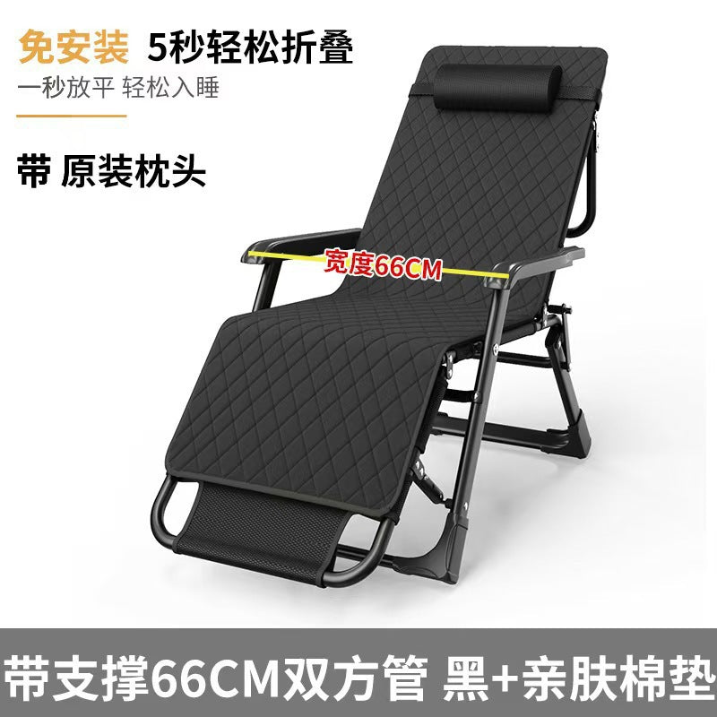 Chaise Lounge Folding Lunch Break Chair Adult Home Chair Folding Bed Backrest Beach Chair Lazy Chair Portable