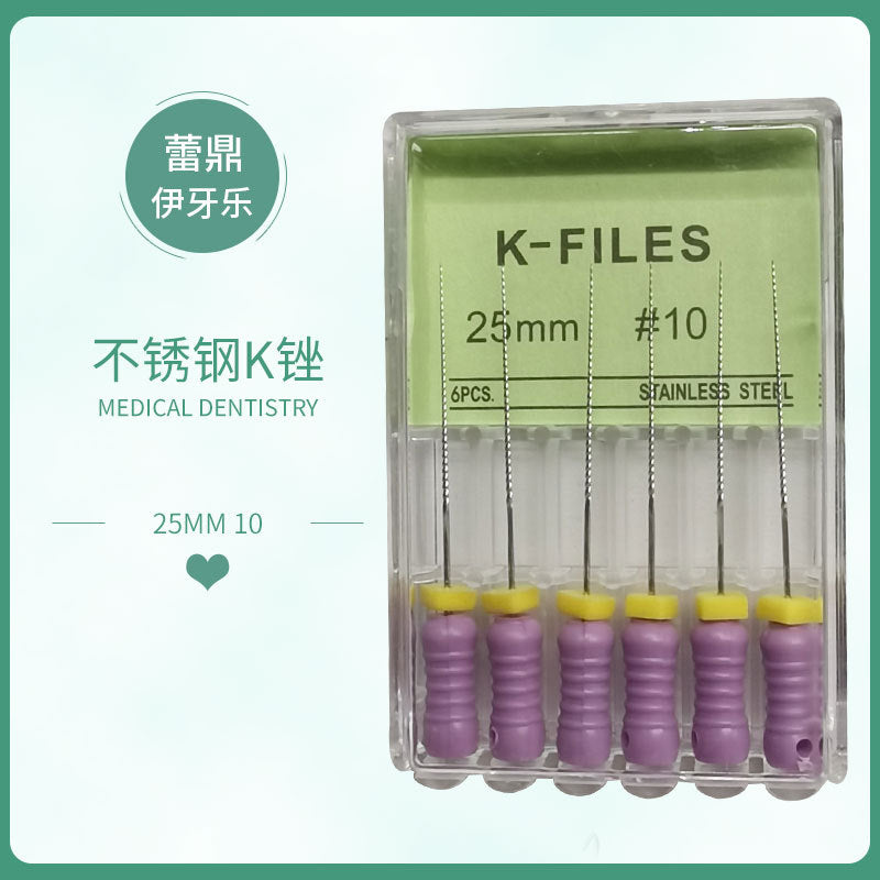 Dental H file K file Enlarged needle Root canal Stainless steel file Nickel titanium file R file One box of six boxed manometry needles Hand use