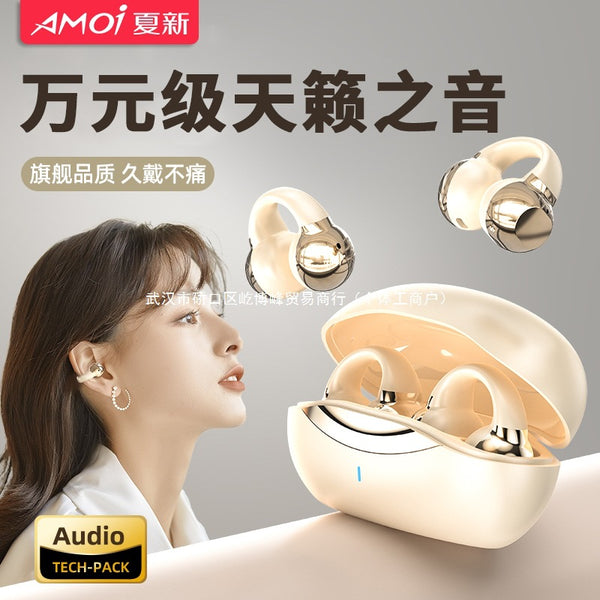 Xia Xin J07 ear clip Bluetooth headset 2025 new wireless non-in-ear hanging ear bone conduction is painless to wear for a long time