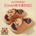 2025 kids' clogs: soft, non-slip indoor slippers for toddlers, infants, and children - perfect for bath time and matching family styles