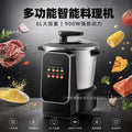 6l meat grinder - home & commercial use - stainless steel multifunctional electric food processor - garlic chopper & vegetable mincer
