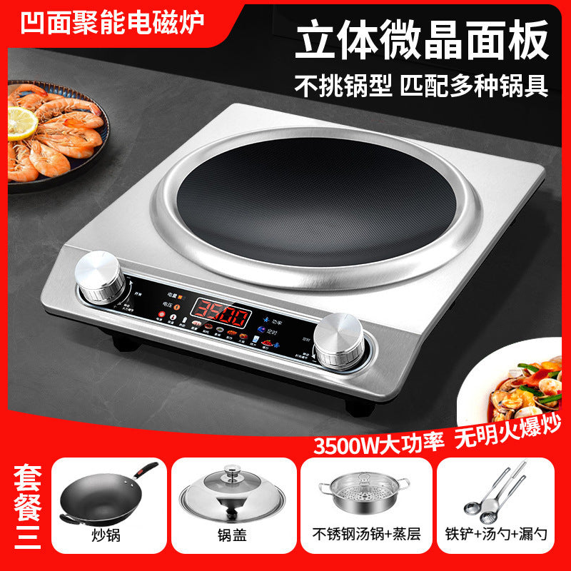 Concave induction cooker for home new arrival fire stove high power induction cooker commercial battery stove