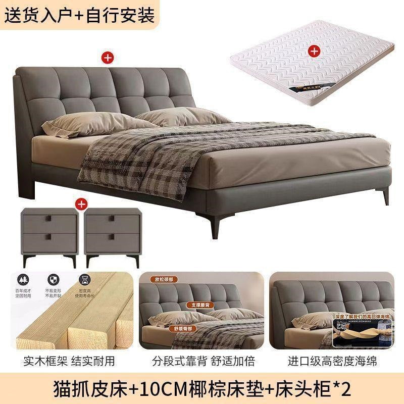 Solid wood bed double1.8x 2m master bedroom king bed modern casual small apartment 1.5m for home1.2m single bed frame