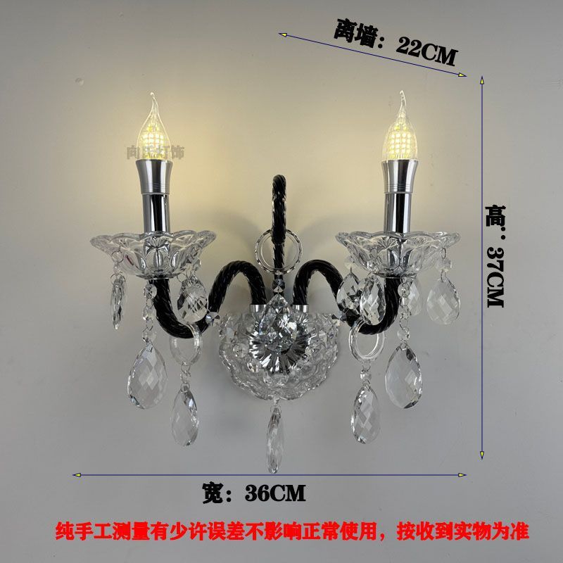French retro chic bedroom bedside crystal wall lamp - vintage, high-end living room accent wall, hallway wall sconce