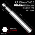 65mm*h 10