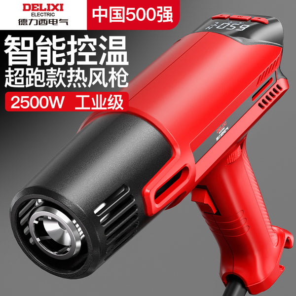 Delixi Electric Industrial Grade Digital Display Plastic Welding Torch Portable Car Film Repair Welding Tools Hot Air Gun