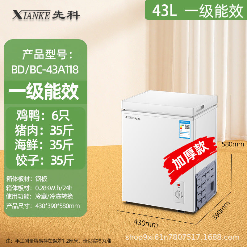Xianke small freezer for home small fully frozen and refrigerated dual-purpose freezer mini defrosting commercial freezer first-class energy saving