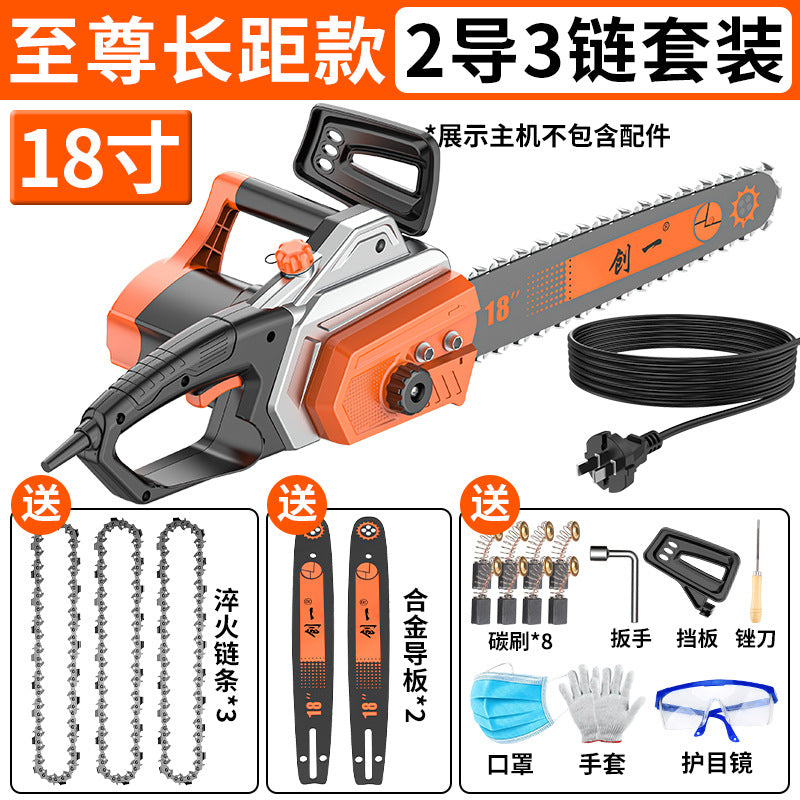 Chuangyi electric chain saw strong power logging saw for home portable electric saw copper core motor bubble wrap factory direct sales