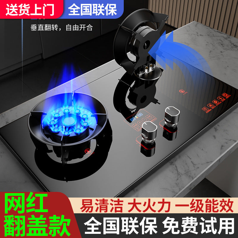 Wholesale high-power gas stove double stove for home natural gas gas stove magic disc stove liquefied gas flip-top burner